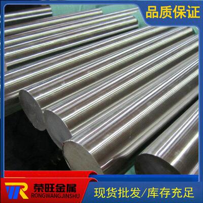 模具钢材40Cr 42CrMo光亮棒4140 20CrMo板调质料40CR钢精料加工