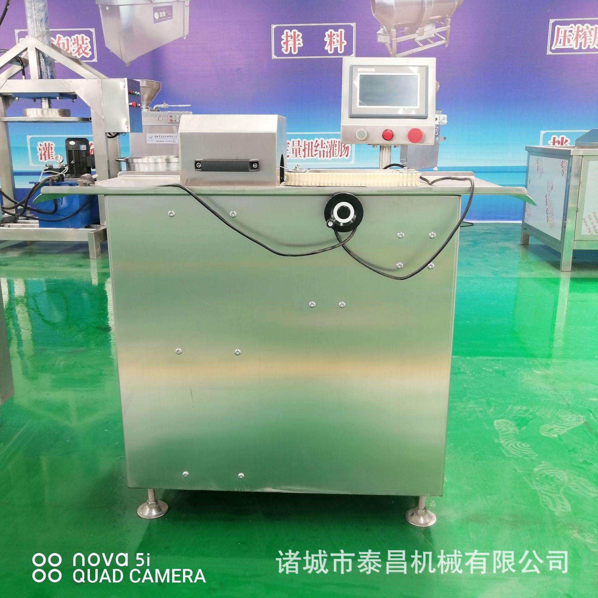 全自腊肠扎线机蒜蓉肠用烤肠捆封口线动机商电动15265673纯肉肠绑