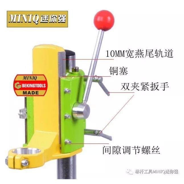 迷你强BG61新19款电钻支架家用台钻多功JQB-能万用打孔改装变台转