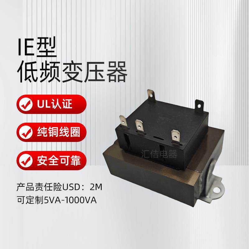 供应五脚万能插座3孔多功能插座工业电源输出插座UL/CSA认证