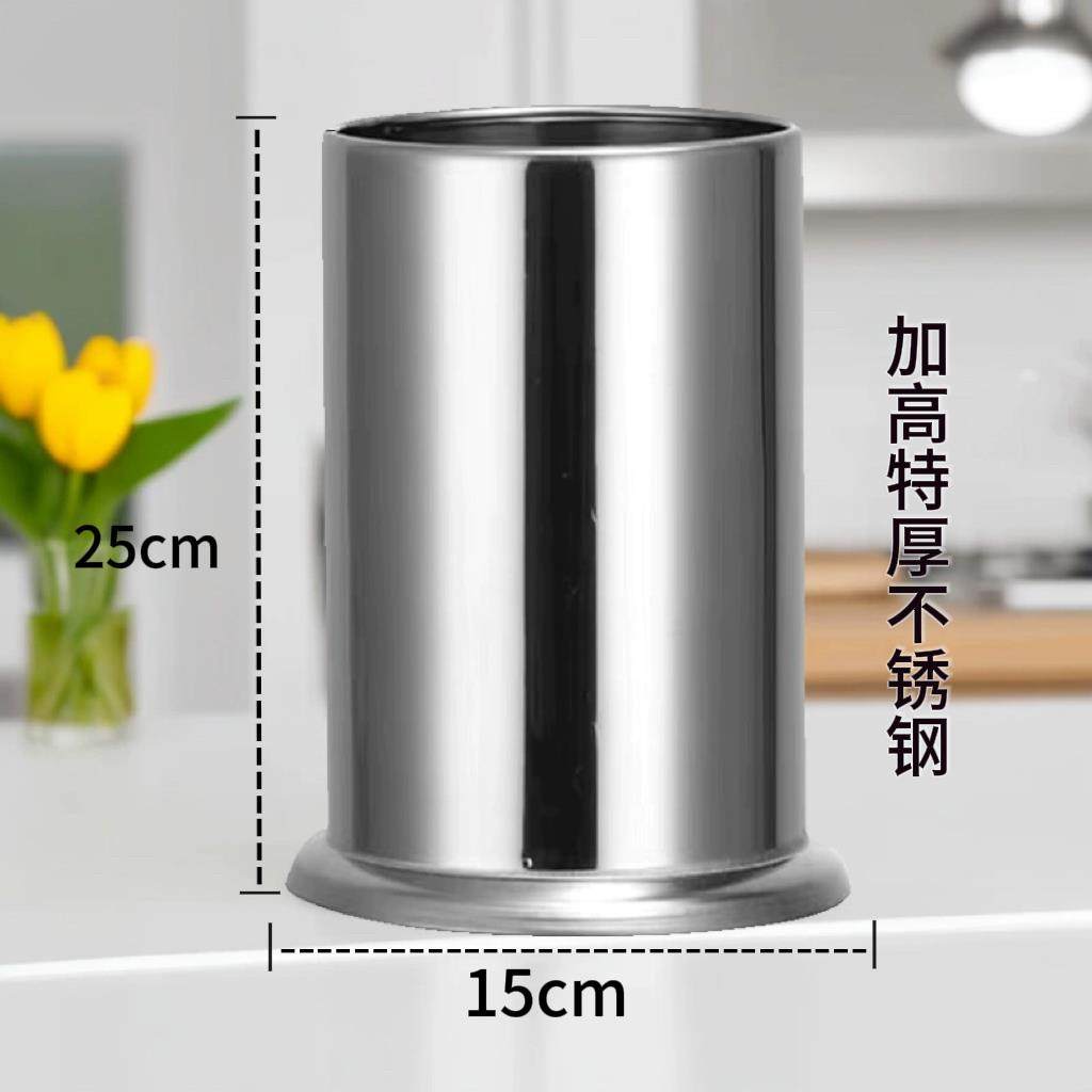 特大号不锈钢筷子筒餐具架沥水筷笼厨房锅漏勺铲子收纳筒整理桶,餐饮具,筷子架,淘宝优惠券,粉丝福利购,淘宝优惠卷