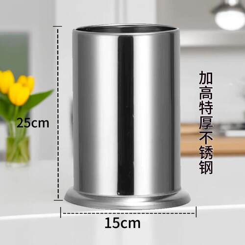 特大号不锈钢筷子筒餐具架沥水筷笼厨房锅漏勺铲子收纳筒整理桶
