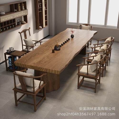 新中式实木茶桌全套客厅大板茶台办公室原木整板功夫接待泡茶桌椅