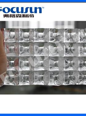 弗格森供应冰机FIM-700G，可产冰315kg每天，中餐超市适用