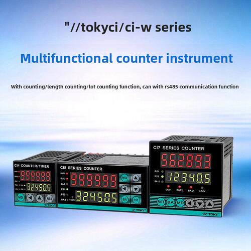 Ci7-Rc60 Toky多功能计数器Ci4Ci8-Rc60仪表仪表批量更换