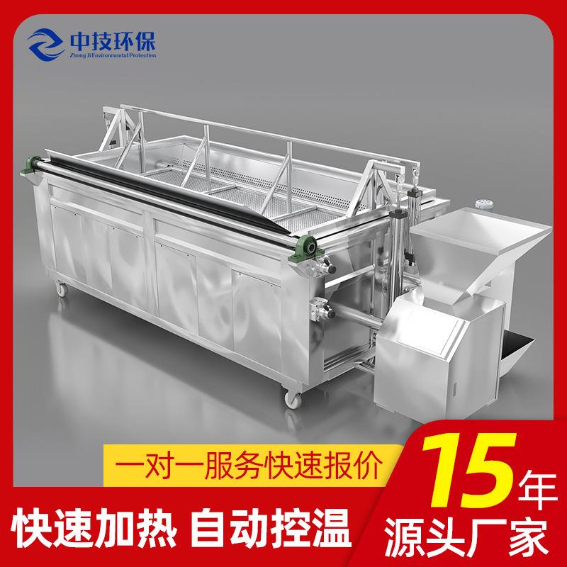 油炸机全自动饭店用炸豆泡鸡爪电加热不锈钢油炸机炸鸡油炸锅厂家
