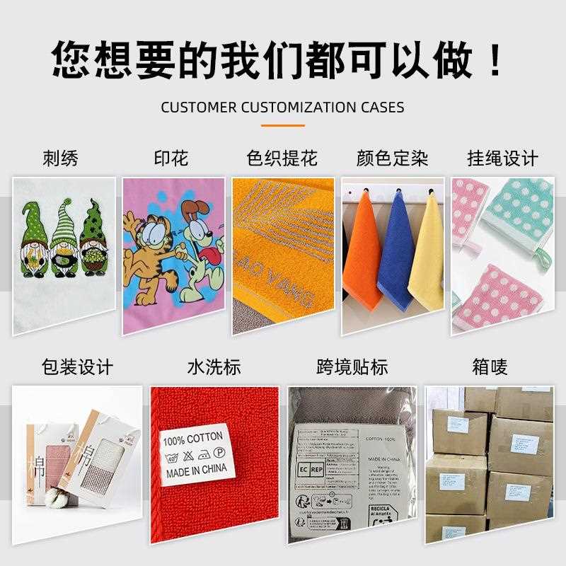 新款直销促销毛巾纯棉浴巾酒店宾馆旅店素色加大厚全棉白浴巾logo