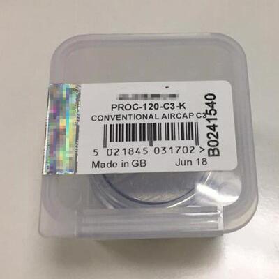 自动喷枪蓝枪805配件PROC-120-C3-K配件金枪PROC-120-C3-K喷嘴