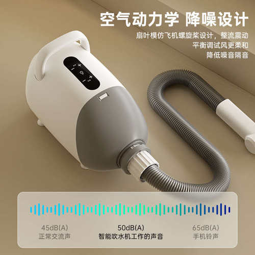 家用宠物吹水机大型犬吹吸毛烘干一体机狗狗猫咪洗澡智能吹干
