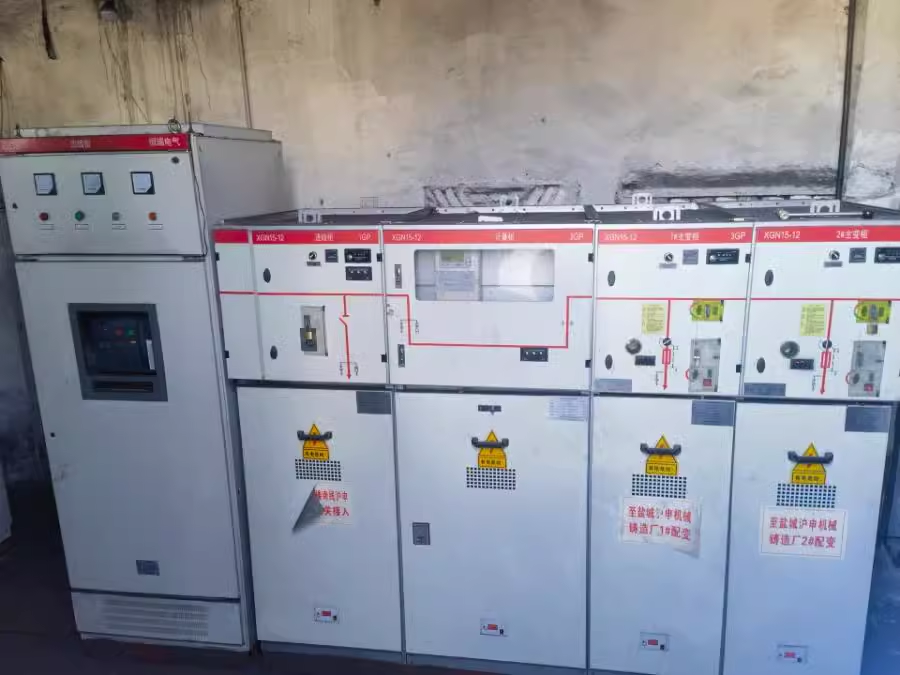 1月24日盐城一批机器设备网络拍卖公告