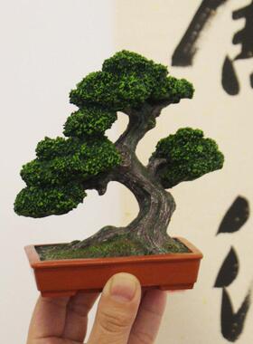 迷你迎客松彷真微型盆景微缩植物小盆栽松树摆件古风桌面装饰日式