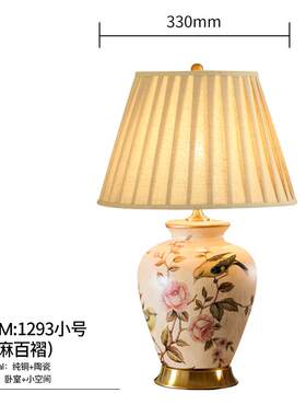 正品圣玛美覆古油画 画”玫客瑰厅书房式卧室床头灯别墅“全铜陶