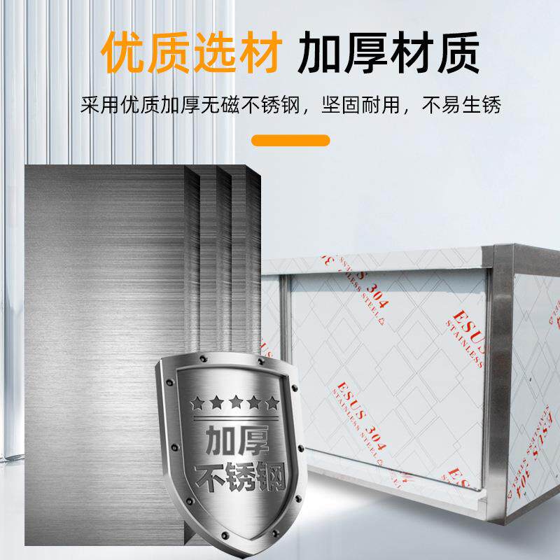 不锈钢吊柜厨房碗碟调料收纳储物挂壁式置物柜阳台家用