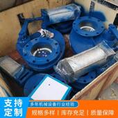 气动阀双闸板阀门气输送阀门定制耐磨耐高温出体料排渣陶瓷阀排气