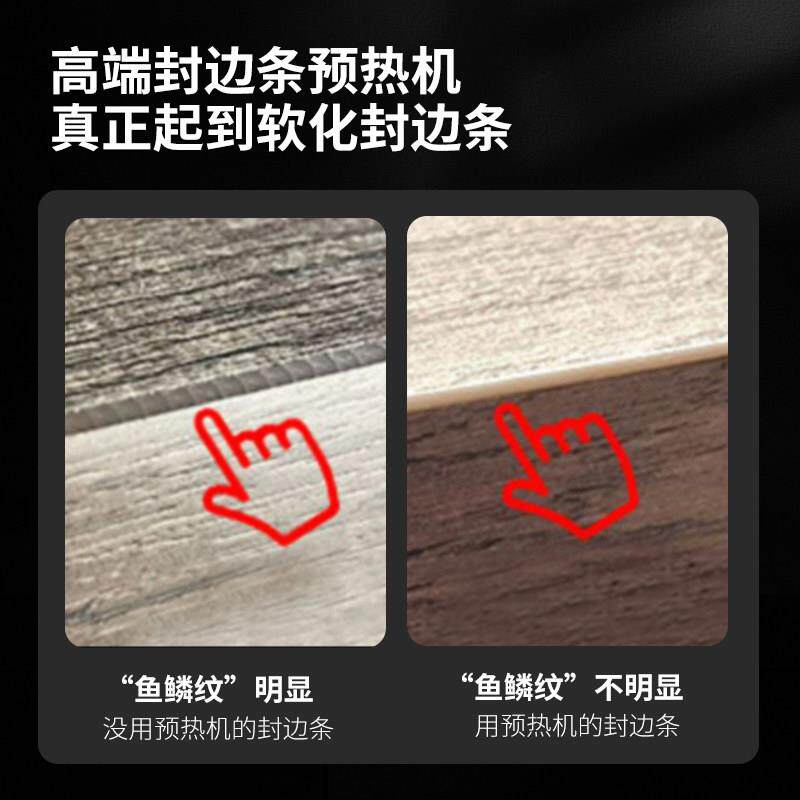 封边条保温箱封边带皮封边机烤箱防冻保温箱加热器预热恒温调温盘