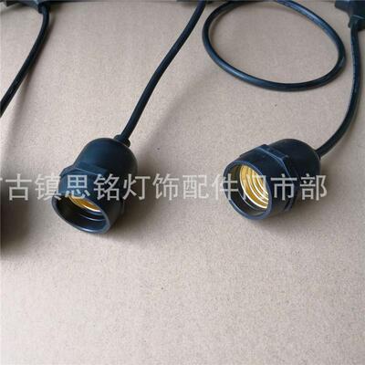 源头厂家SIMING欧规E27E26防水串联灯头灯15CM间距30个头4.65米长