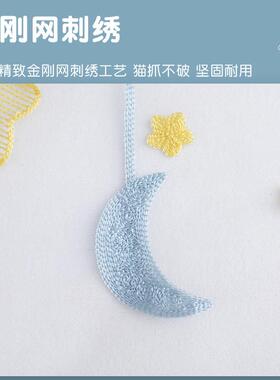 全磁铁条金刚网防蚊隔门夏NAWE-XH-季磁性自蚊吸新款纱门窗帘卧室