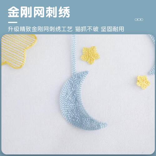全磁铁条金刚网防蚊隔门夏NAWE-XH-季磁性自蚊吸新款纱门窗帘卧室