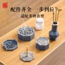 环香炉纯黄铜香薰香炉打香篆香道工具礼盒套组沉檀篆香模具盒摆件