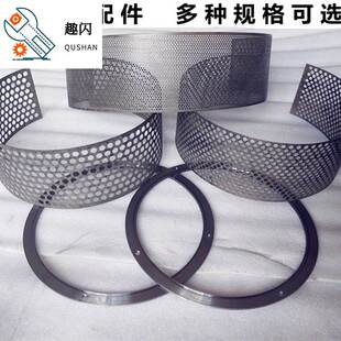 磨玉米粉碎机筛子筛网钢圈大号打面粉用面粉筛过滤网小型锤片筛面