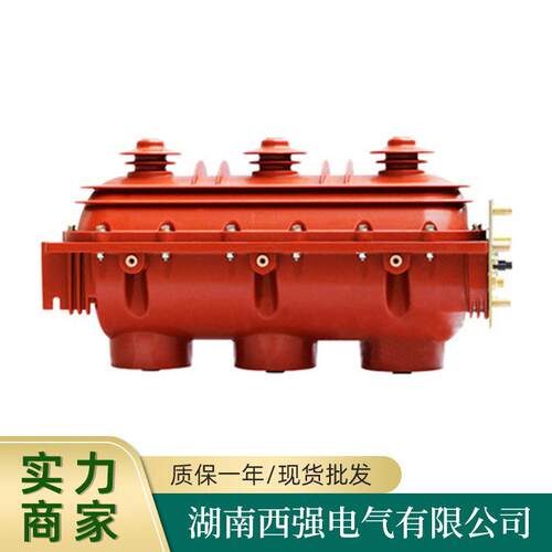 FLN36 -12户内六氟化硫断路器&LW8-40.5交流熔断器压负荷开关