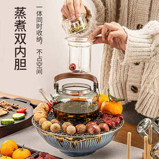 煮茶器莲语电陶炉玻璃壶套装 围炉煮茶系列新中式 伴手礼