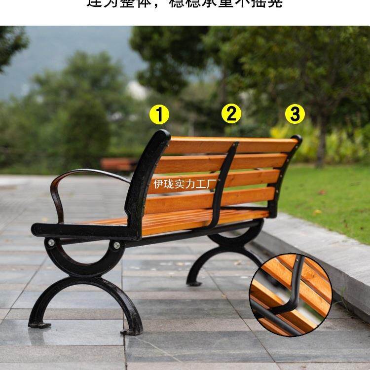 院#公园椅户外长椅室外LWH长凳庭休闲座铁椅排防腐椅实木塑木艺靠