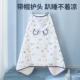 棉纱a类儿童纱布新生婴儿专用浴巾连帽斗篷可穿吸水宝宝6层竹棉纱