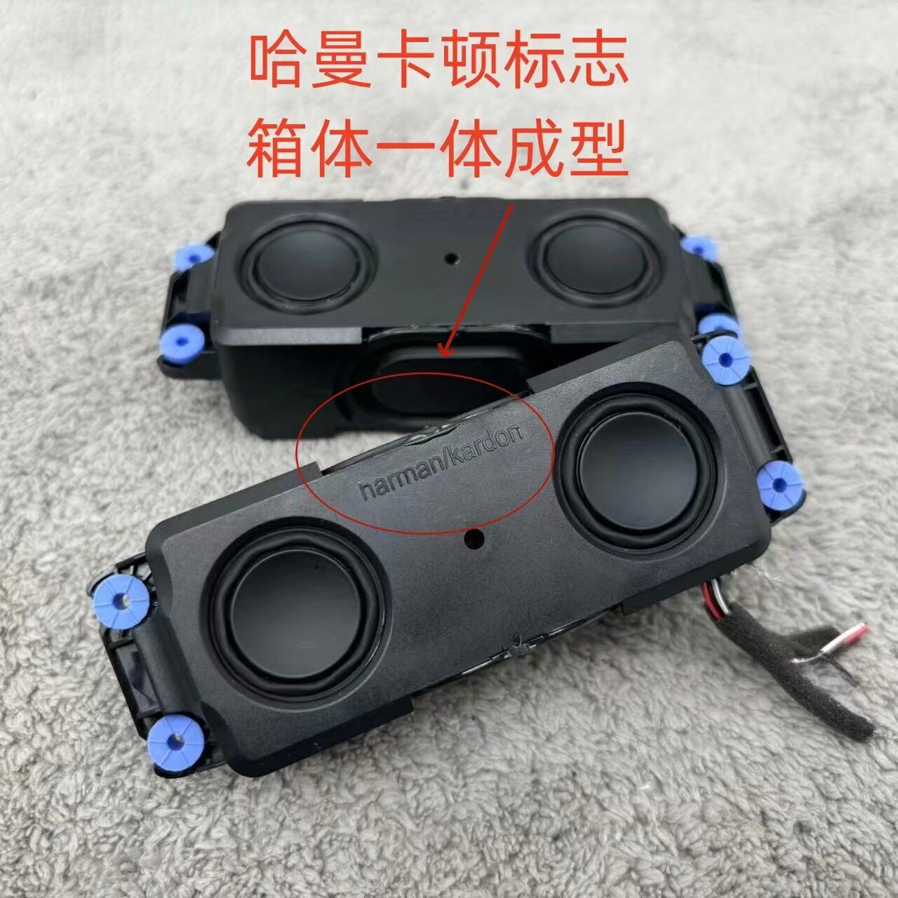 双低音振膜无源音箱 HM超薄防水音箱 4欧3W迷你音箱