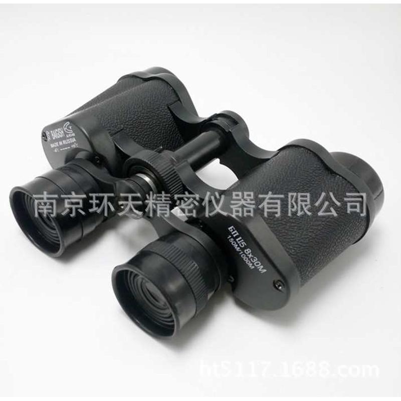 贝戈士8X30高清全金属双筒望远镜  微光夜视
