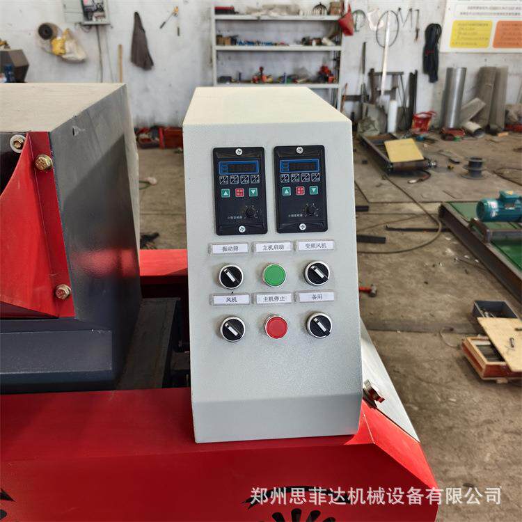 型电线粉机碎米UBJ杂线破碎小机废铜线电器铜电话线铜塑分离机