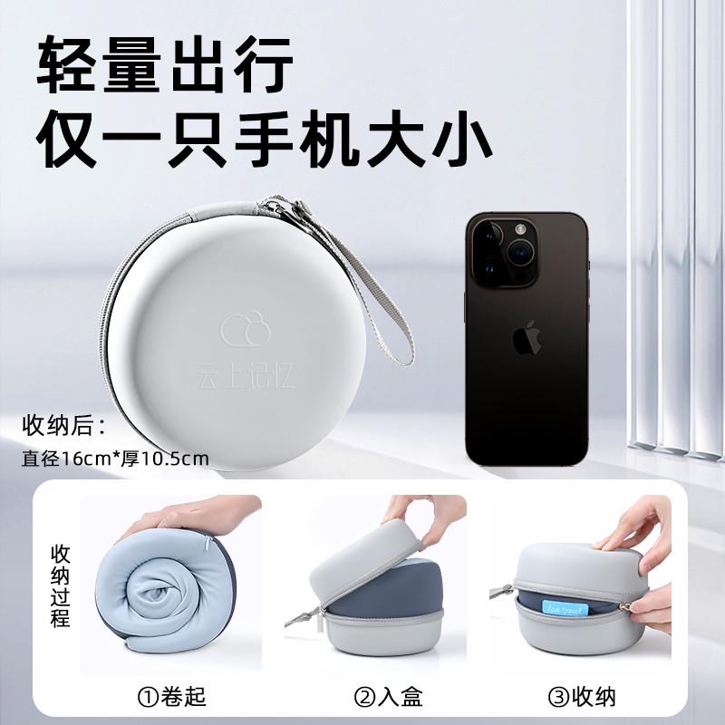 日本MUJIE记忆棉u型枕旅行护颈枕飞机睡觉脖子枕头脖颈椎靠枕便携