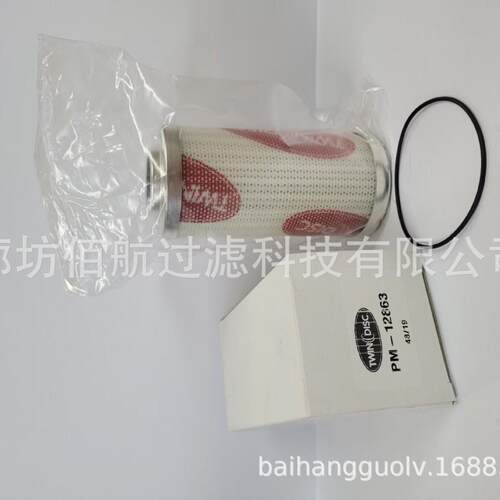 厂家供应HP800L1010W液压油滤芯用于过滤器滤芯玻璃纤维滤芯