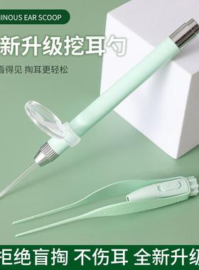 儿童发光挖耳勺专业耳镊采耳工具套装宝宝挖耳勺套装掏耳勺视采耳