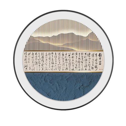 新中式圆形玄关走廊过道装饰画风景浮雕灯光画客厅沙发背景墙挂画