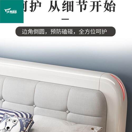 现代简约实木单人床1.2米小户型白色1米儿童1.35/1.5m双人储物床