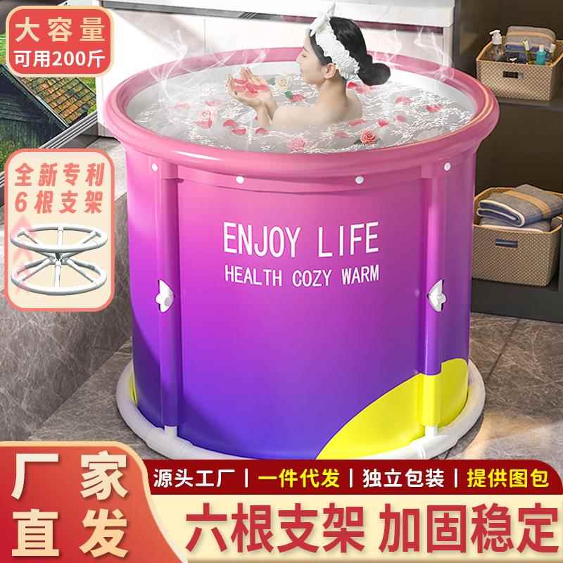 泡澡桶大人折叠浴缸成人家用全身洗澡盆洗澡沐浴桶浴桶浴省水便携