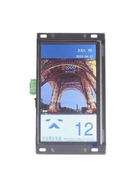 7寸轿厢液晶显示板MCTC-DCB-T070/MCTC-DCB-070A/MCTC-HCB-T647S