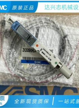 SMC原装发生器ZK2A07K5ALA-06/08/ZK2A10K5ALA-06/08/A12K5ALA-08