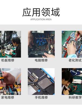 高精度可调老流DP0D稳压直三通道电源性电源0V线12V实验化电子维