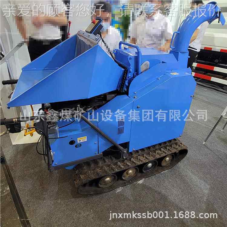 履带式树叶削片机xm-88粉碎机 林枝树树叶粉碎 园林树叶切碎园机