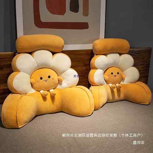 厂家爱直销可朵床头靠垫软KOU包靠背沙发抱枕护腰垫花孕妇床靠枕
