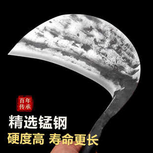 苗朗刀手工锻打砍割两用镰刀割草玉米水稻芦苇农用家用户外长镰刀