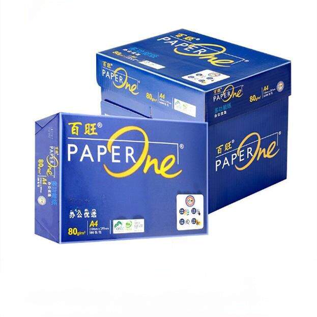 亚太 蓝百旺 A4纸 70克 80g 正品传真 打印 覆印纸办公用纸 包邮