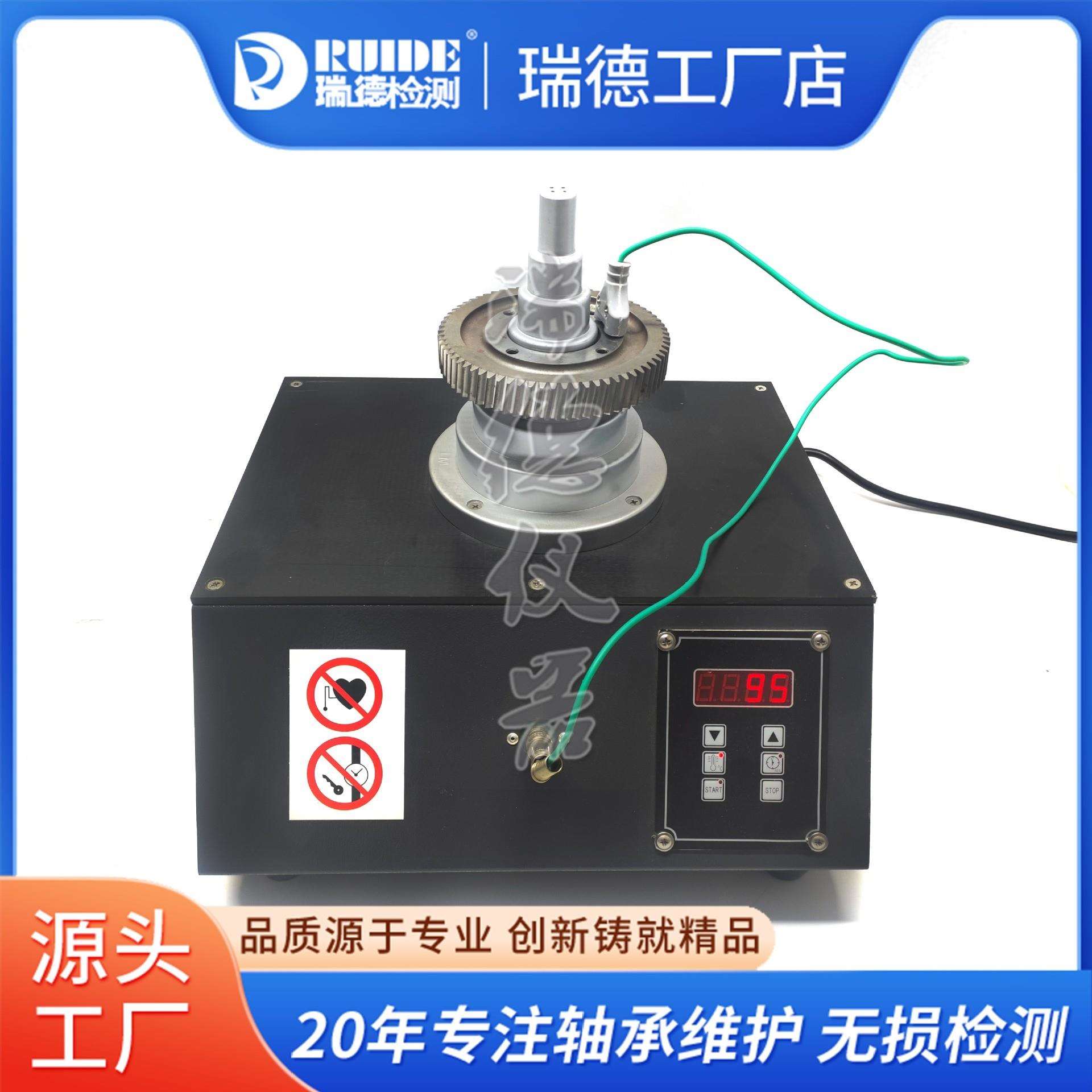 轴承加热器LF-BX2塔式电磁感应轴承装配快速便捷纯铜线圈持续加热