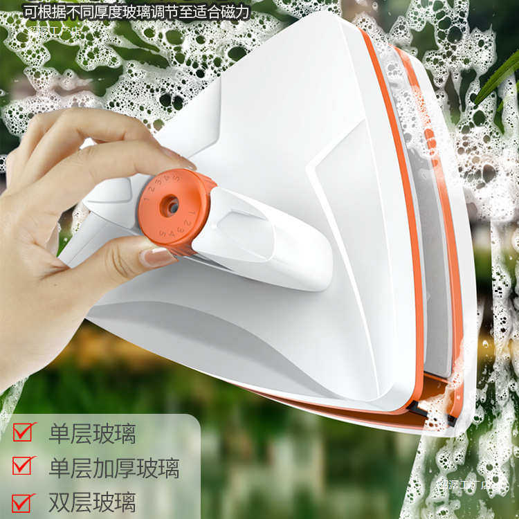 擦玻璃家用擦窗双三层高楼窗户外双面清洁保洁家政工具搽刮刷