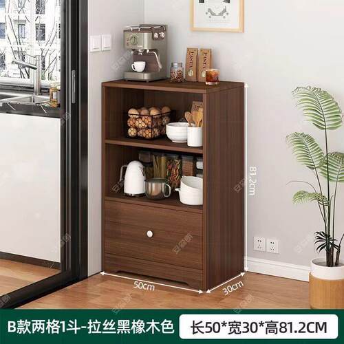厨房小储物碗橱柜子家用餐边柜靠墙酒柜备餐柜餐厅茶水柜置物收纳