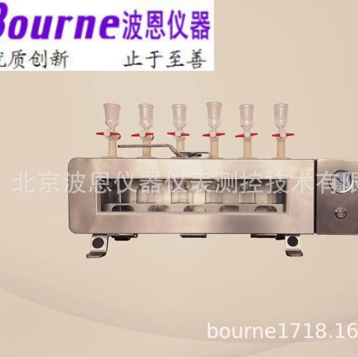 多联真空抽滤器厂家抽滤多联装置聚合物溶液抽滤过滤器