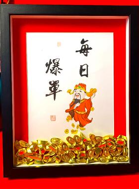 正品招财爆单桌，相面框，财神饰品，家庭办桌装公饰，，开业礼品