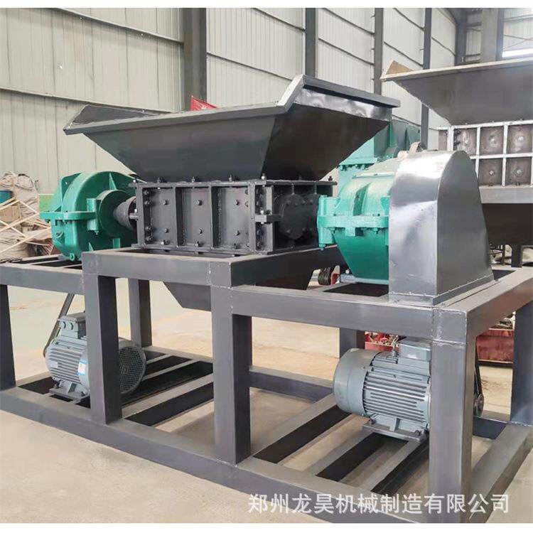 建筑模板撕碎机铁桶铁皮金属撕碎破碎机